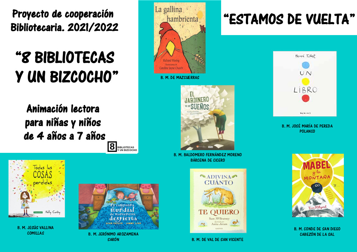 Proyecto de cooperación bibliotecaria 2021/2022